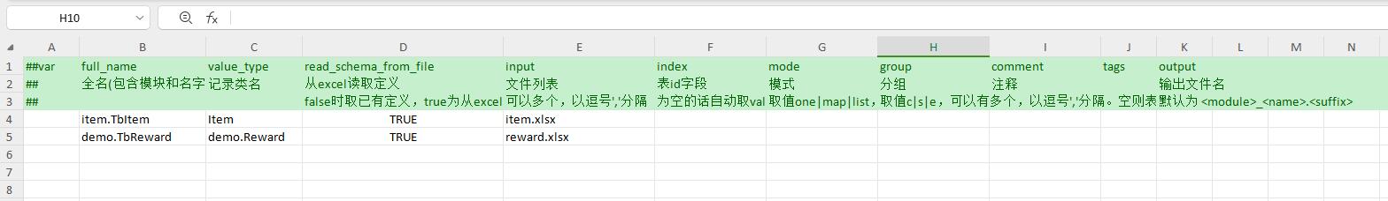 excel_table